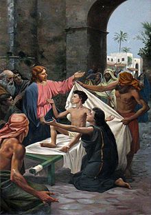 de jongeling van Naïn